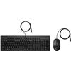 HP INC. HP Mouse e tastiera 225 Wired