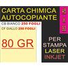 250x2 FF A3+ CARTA CHIMICA 80GR AUTOCOPIANTE BIANCA/GIALL STAMPANTE LASER/INKJET