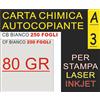250x2 FOGLI CARTA CHIMICA 80GR AUTOCOPIANTE BIANCA CB CF X LASER INKJET F.TO A3