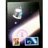 USA US Germania Joint Issue Halley Comet 1986 Space Astronomy (maxicard) *raro