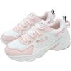 Fila Hidden Tape 12 White Pink Women Lifestyle Casual Shoes Sneakers