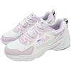 Fila Hidden Tape 12 White Purple Casual Lifestyle Shoes Sneakers