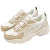 Fila Hidden Tape 12 Beige Ivory Women Casual Lifestyle Shoes Sneakers