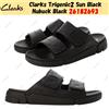 Clarks Trigenic2 Sun Black Nubuck Black 26182693