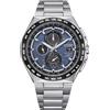 Citizen Orologio Citizen Uomo AT8 Super Titanio in Titanio AT8238-84L