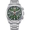 Citizen Orologio Citizen Uomo Racing Crono in Acciaio CA4640-50X