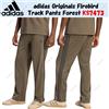 Adidas Pantaloni adidas Originals Firebird Track Forest KS7473 taglia Giappone