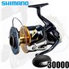 SHIMANO Mulinello da spinning Shimano 20 Stella SW 30000 (modello aggiuntivo 2020)