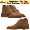 Clarks Desert Boot Cola scamosciato Cola marrone 26155481