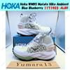 Hoka One One Hoka WMNS Mafate Hike Ambient Blueberry 1171903-ALBR taglia donna