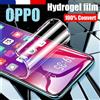 Pellicola Idrogel Jubatec OPPO Reno 10x 4Z 4 2Z 2 Find X X2 Pro Lite Neo