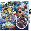 Nuovo Nintendo 3DS Beyblade Burst God Con / Limitata Balduur.b.b Evil Spirit Ver