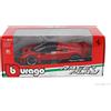 Burago FERRARI F80 ROSSA 2024 SCALA 1:24 ORIGINALE BURAGO