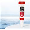 Misuratore di PH Digitale Tester Guida Vocale Penna Impermeabile Design Batteria