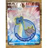Pokémon Spilletta Ufficiale Pocket Monsters / Applicazione A Caldo Pokemon Lapras