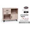 G MOBILETTO SALVASPAZIO MODERNO BASSO LIBRERIA CASSETTIERA ARMADIETTO h70*80*30cm
