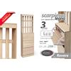 G SCARPIERA APPENDIABITI PARETINA SALVASPAZIO SLIM INGRESSO ANTE ROVERE H208*63*23