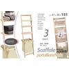 G SCAFFALE MOBILE CESTA PORTABIANCHERIA APPOGGIO PARETE INCLINATO NATURA 151*41*30
