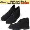 Clarks Desert Boot 2 scamosciato nero nero 26155499