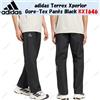 Adidas Pantaloni adidas Terrex Xperior Gore-Tex neri KX1646 taglia Giappone