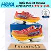 Hoka One One Hoka Cielo X1 Running Coral Scarlet 1147910-CSSL taglia uomo