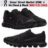 On Dover Street Market (DSM) × On Cloud 6 nero 3MG11311043 taglia uomo