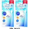 Skin Aqua UV Super Moisture Gel SPF50+ PA++++ Pompa 140g Set di 2 Protezioni ...