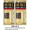 GATSBY EX Premium Deodorante Senza Profumo Roll-On Antitraspirante Giappone C...
