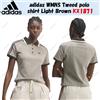 Adidas Polo adidas WMNS in tweed marrone chiaro KX1871 taglia Giappone