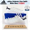 adidas Originals Stan Smith White Navy FX5501 taglia uomo