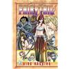 Fairy Tail (Vol. 34) [Paperback] [Sep 04, 2013] Mashima, Hiro and De Gregorio, G