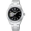 SEIKO Orologio da donna SEIKO HFB008J scheletro meccanico automatico quadrante nero...