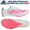 adidas Adizero Distancestar Cloud White Solar Turbo KI8385 taglia uomo