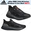 adidas WMNS Stella McCartney Ultraboost 5 Core Black IE8771 taglia donna