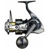 Shimano Mulinello da spinning Shimano 26 STELLA SW 5000HG di JP