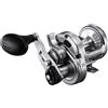 Shimano Reel Speedmaster II 10lb Right Hand Shimano