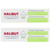 Halibut 2 x crema protettiva Halibut per cambio pannolino 100 g - SPEDIZIONE GRATUITA