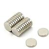first4magnets F670 - N35-20 - Set di magneti, 10 mm diametro x 2 mm dick N35 Neodym, Magnete con 1 kg Haftkraft (20 pz.)