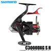 Shimano Mulinello da Pesca SHIMANO 22 BB-X HYPER FORCE C3000DXG S R Leva Freno Spinni...