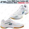 Yonex WMNS Power Cushion 65Z Badminton White SHB65Z4L1-011 taglia donna