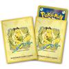 Nintendo MIMOSA e POKEMON 64 Maniche Pokemon Center Esclusivo Sigillato Giapponese