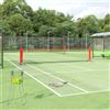 vidaXL Rete da Tennis Nera e Rossa 500x100x87 cm in Poliestere