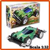 Tamiya mini 4wd 1/32 auto DASH 2 BURNING SUN MS PRO 18628 Modellismo model kit