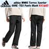 Adidas Pantaloni adidas WMNS Terrex Xperior GORE-TEX neri KX1647 taglia Giappone
