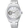 SEIKO Orologio donna SEIKO HFB007J quadrante bianco scheletro meccanico automatico ...