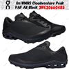 On Su WMNS Cloudventure Peak PAF All Black 3WE30660485 taglia donna