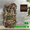 Mystery Ranch Zaino Mystery Ranch Treehouse 38 Mossy Oak Bottomland S/M nuovo