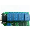 No DC 12V 4 Canali RS232 Relè Scheda PC USB DB9 Interfaccia Relè Modulo Porta 8891