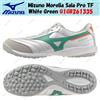 Mizuno Morelia Sala Pro TF bianco verde Q1GB261335 taglia uomo