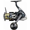 Shimano Mulinello da spinning Shimano 26 STELLA SW 4000HG di JP